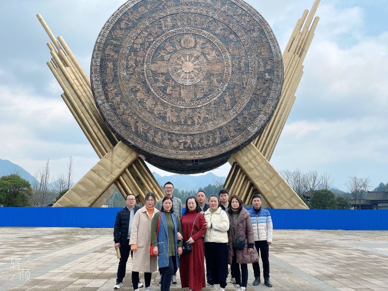 暢游大觀園，漫步天地間  ——貴州招港公司開展婦女節(jié)游園活動