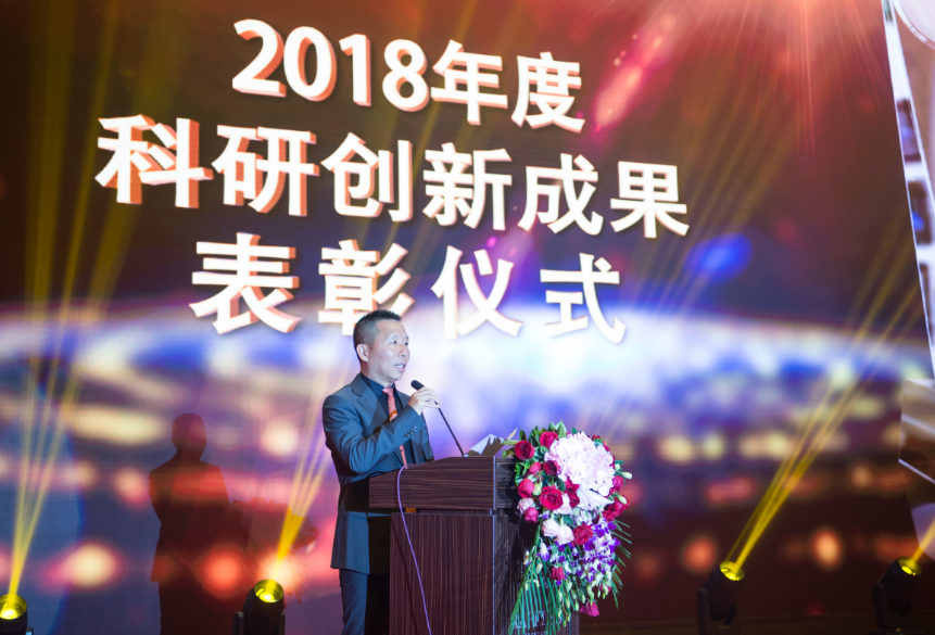 招商港灣集團(tuán)2019年“未來已來?期待壹玖”新春晚會(huì)-