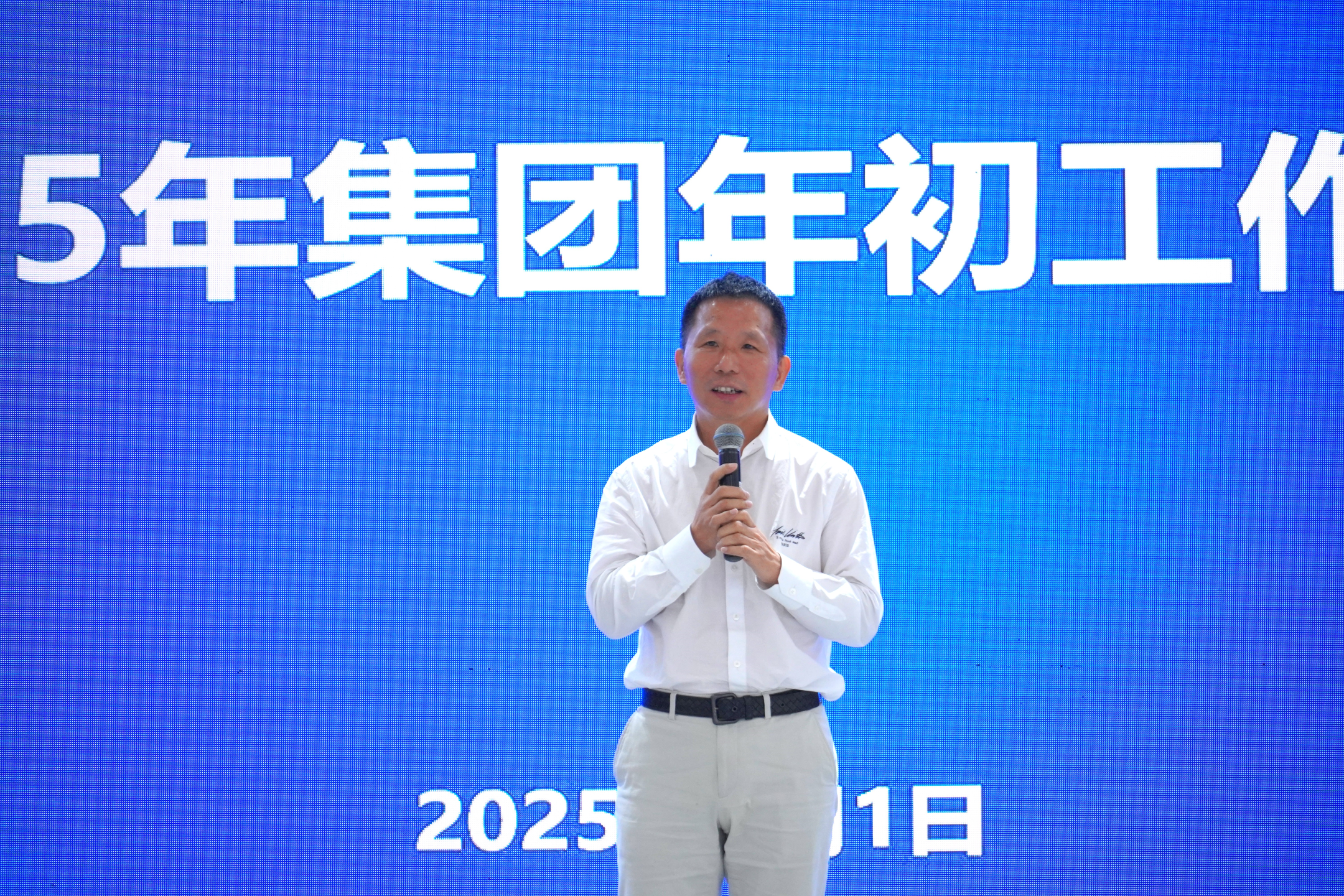 劉總發(fā)言2.png