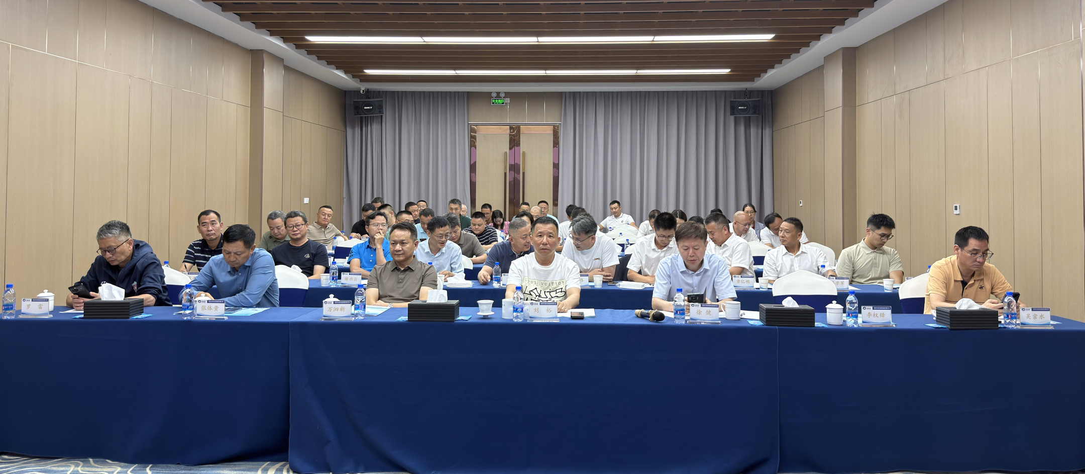 集團召開2025年第一季度生產(chǎn)經(jīng)營工作會議